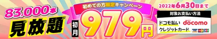 アニメサイト3