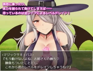 【エッチなRPG】パイズリ逆レ〇プで家畜にされちゃうドМ専用エロゲーム