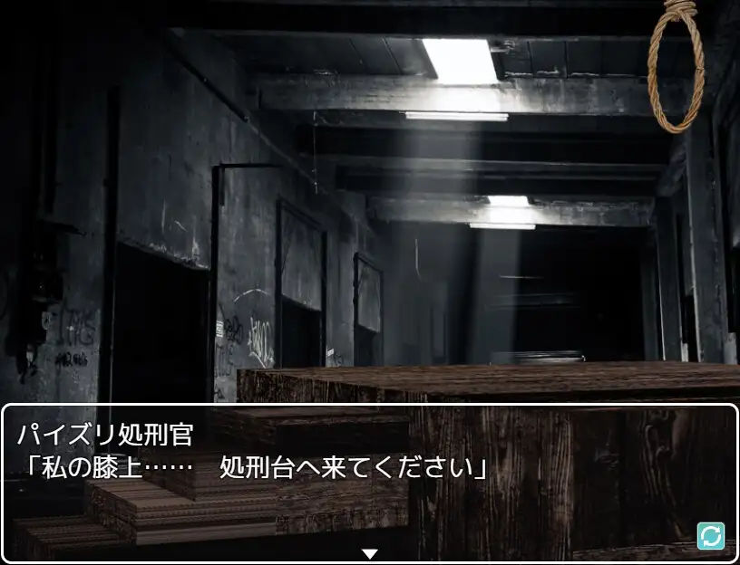 【パイズリ エロゲ】覚悟しろ。私は……パイズリ乳圧処刑官だ。