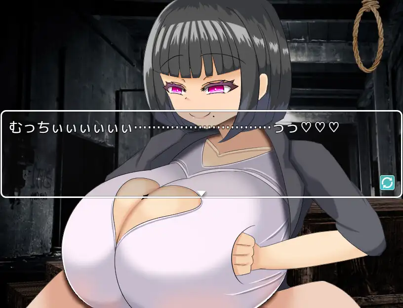 【パイズリ エロゲ】覚悟しろ。私は……パイズリ乳圧処刑官だ。