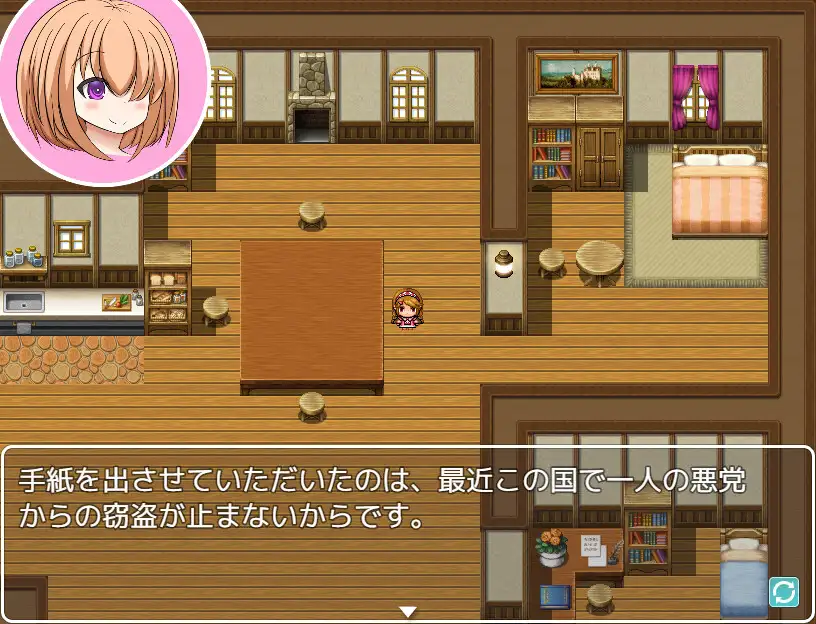 【パイズリ エロゲ】スペルマヒーロー!vs爆乳犯罪者の暴力パイズリ